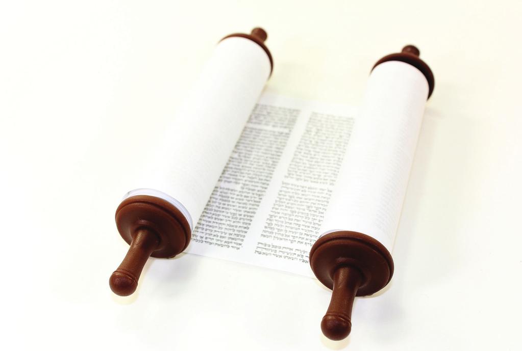 What Is A Sefer Haftarah? The Sefer Haftarah is a compilation of texts from the Prophets assembled in a scroll that resembles a Sefer Torah.