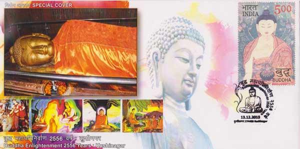 A Special Cover was released on Buddha Enlightenment 2556 Years at Kushinagar on 13th