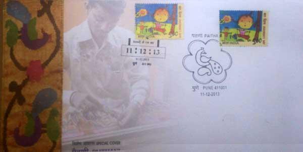com Courtesy: Rainbow Stamp Club Special Cover and Cancellation on 11.12.13 at Pune - 11th December, 2013.