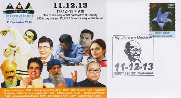 Covers by: Prashant Pandya Special Cover on Golden Jubilee of Lions Club, Sion, Mumbai - 10th December 2013.