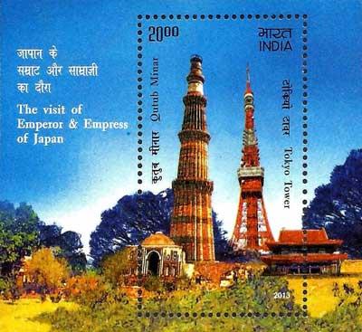 Special Cover was issued by The Army Philatelic Society and the cover was designed by Brig P. K. Gulati, President TAPS.