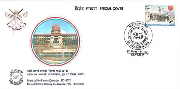4th Edition of Stamps of India National Exhibition 2013 (SINE) organised by Bharatiya Daktikit Sangstha, Kolkata will be held from 6th to 8th December 2013 at NDMC Convention Centre, Parliament