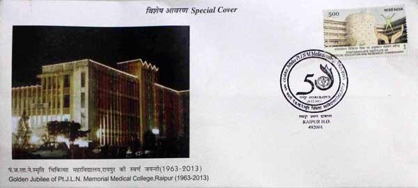 Courtesy: Pradip Jain, Patna Special Cover on Golden Jubilee of Pt. J. L. N. Memorial Medical College - 28th December 2013. Pt. Jawahar Lal Nehru Memorial Medical College is a state-owned medical college and hospital in Raipur.