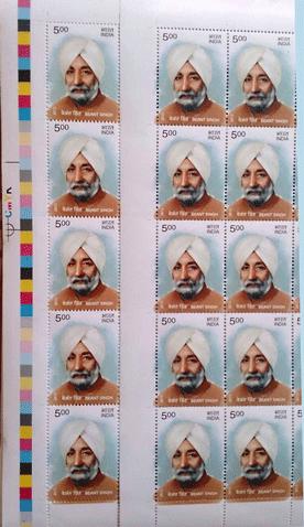 Beant Singh Stamp Sheet with Error An error in Beant Singh stamp sheet has been reported from Maharashtra. There is blank space between the first and second column of the sheet. Courtesy: R.