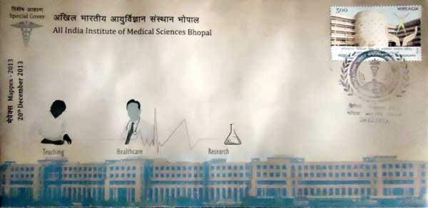 2013 Special Cover on All India Institute of Medical
