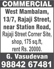 NAGAR, Sri Malola Mini Hall, New No. 174, Habibullah Road, near Kodambakkam Railway Station, available for small functions, non A/ c. Ph: 2814 3406, 92831 12153, 89393 37313, 89391 43014.