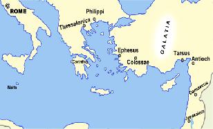 His Life: Early Life and Training (1-33 AD)! Saul of Tarsus! Tarsus of Cilicia (Modern day Turkey): Roman Province! Family moved to Galilee!