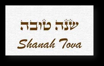 Tishrei 5776 Welcome