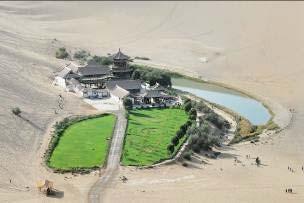 Program 2: Page 9 of 15 Wednesday, July 30 th 2008 Dunhuang, The Pearl of China s Silk Road After breakfast we will start our day with the visit the Mogao Grottoes.