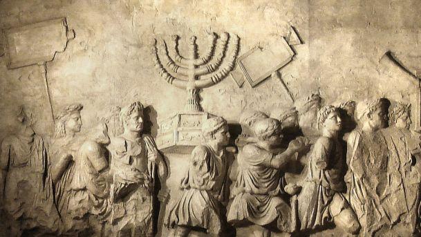 of Israel Temple in Jerusalem 500 BC - Expulsion by Babylonians