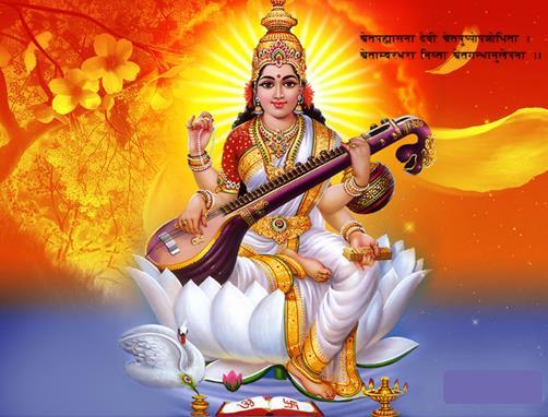 Navarātri 9 th evening Sri Saraswati Puja - Sāmuhika (before noon), Sāmuhika Vāhana puja Sunday 9 th October 2016, 11:00 AM - Sāmuhika Sri Saraswati Puja, followed by Aksharābhyāsam 12:30 PM -