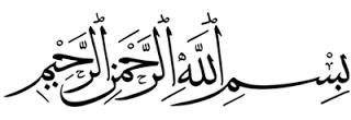 In the name of Allah (s.w.