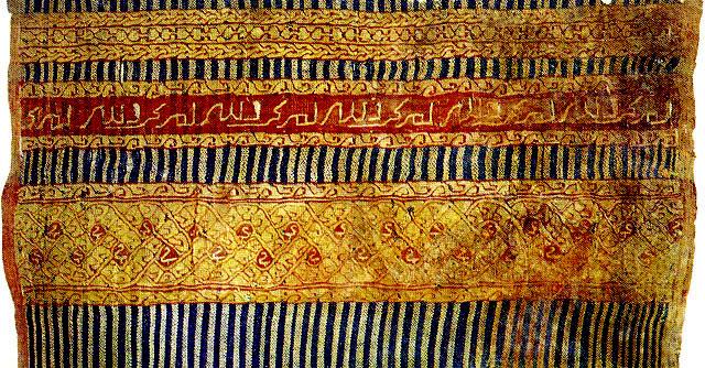 2. Variety of Calligraphy in carpets Writing in Arabic letters appearing on flat or pile weavings has served some of these same purposes: It has personalized weavings, it has marked them as