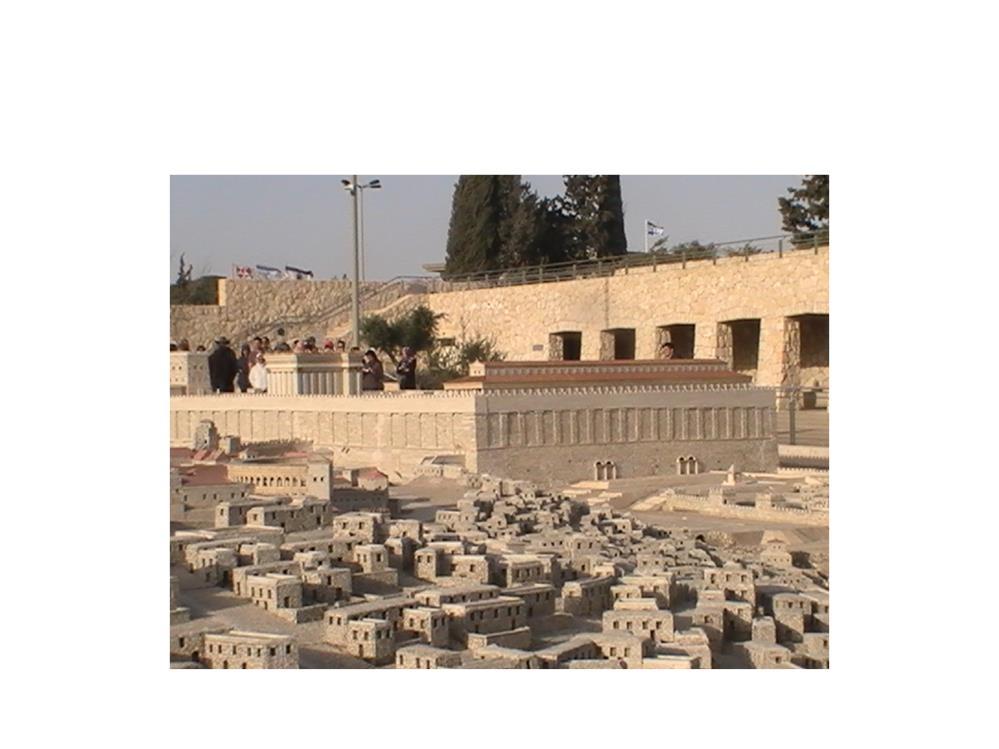 The was town built up around it note the stairway on the right hand side at the bottom stairs of ascent Psalm 122 c There was nowhere in the surrounding area that wasn t dominated by the sheer