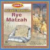 With customer convenience in mind, last year the centenarian company came out with a family-size matzah ball mix.