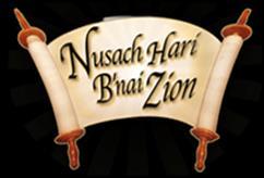 Pizza Night Sunday, July 29 5:00 pm 7:00 pm All You Can Eat Buffet Includes Pizza, Pasta, Salad and Garlic Bread plus a Dessert and a Beverage Cheese is Cholov Yisroel; pareve &