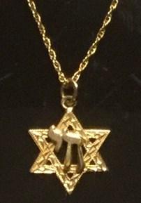 Page 12 My Jewish Star By Andrea Fox When my sister and I were little, a friend of my mom s - or maybe it was someone in my family - brought us each a beautiful gold Jewish star that rested upon a
