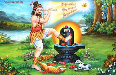 Story Kannapan's love for Lord Shiva Kannapan is the name given to one of the Tamil saints who worshipped Lord Shiva. His original name was Thinnan.
