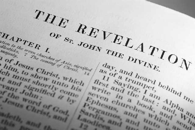 1/5/2013 Introduction to the Book of Revelation Revelation 1 Introduction and Benediction 1 The Revelation of Jesus Christ, which God gave Him to show His servants things things which must shortly