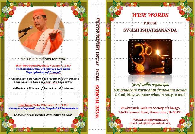 the CD will help the devotees to chant the holy hymns dedicated to different Gods &