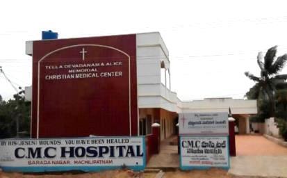 Christian Medical Center (CMC) God provided this tool not only to provide medical assistance to the people that come to the Hospital and people in the villages nearby, but also to strengthen His
