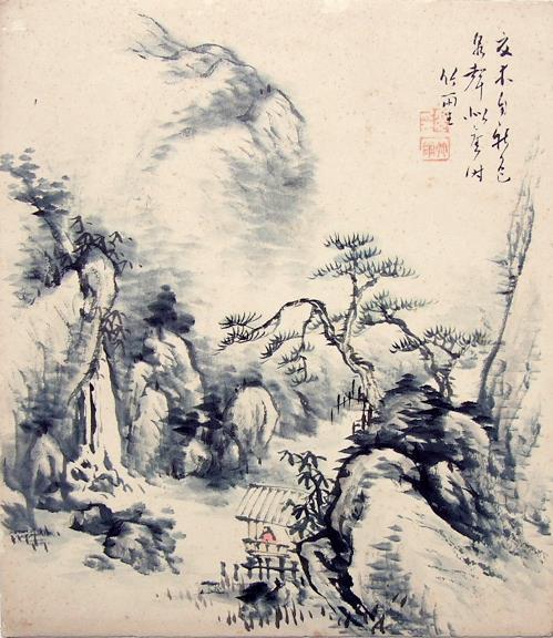 iv. The Japanese adopted the following Chinese ideas: 1. Style of writing 2. Landscape painting 3.