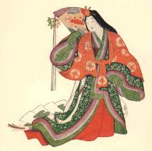 c. The Heian Period i. In the late 700s, the imperial court moved from Nara to Heian ii. Many of Japan s noble families moved to Heian as well iii. Became known as the Heian period (794-1185) iv.