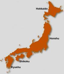 2. Geography of Japan a. Japan is made up of 4,000 islands which makes it an archipelago; 1,200 miles long b.