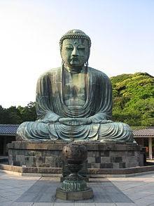 Divided into three periods: Nara, Heian, Kamakura to modern Modern