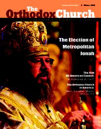 The OrthodoxChurch The Orthodox Church [ISSN 0048-2269] is published quarterly by the Orthodox Church in America, PO Box 675, Syosset, NY 11791-0675.