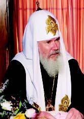 Born Aleksy Mikhailovich Ridiger on February 23, 1929 in Tallinn, Estonia, his devout parents took him as a young child on pilgrimages to many monasteries, which made a deep impression on him.