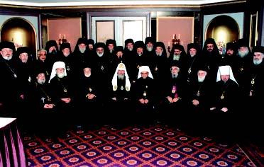 WorldNews Metropolitan Jonah s Message of Condolence on the Repose of Patriarch Aleksy II SCOBA hierarchs host Patriarch Aleksy in New York in 1991.