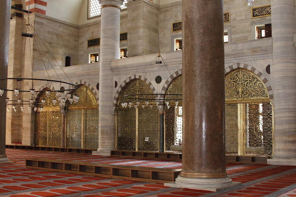 Influences: Hagia Sofia, Istanbul (Byzantine) and the Dome of the Rock, Jerusalem (Islamic) Key terms and concepts Huge courtyard (avlu/sahn) on west side Hypostyle mosque: one with many columns