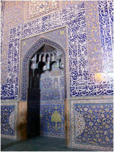 SeyhkLotfolah mosque sanctuary,