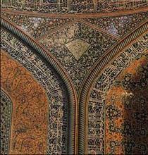 Paying attention to the history of Islamic art and employing its enormous potential, both in engineering structures and laying foundation and constructing based on principles and in exterior design