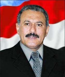 Bottom Photo - Ali Abdullah Saleh Right