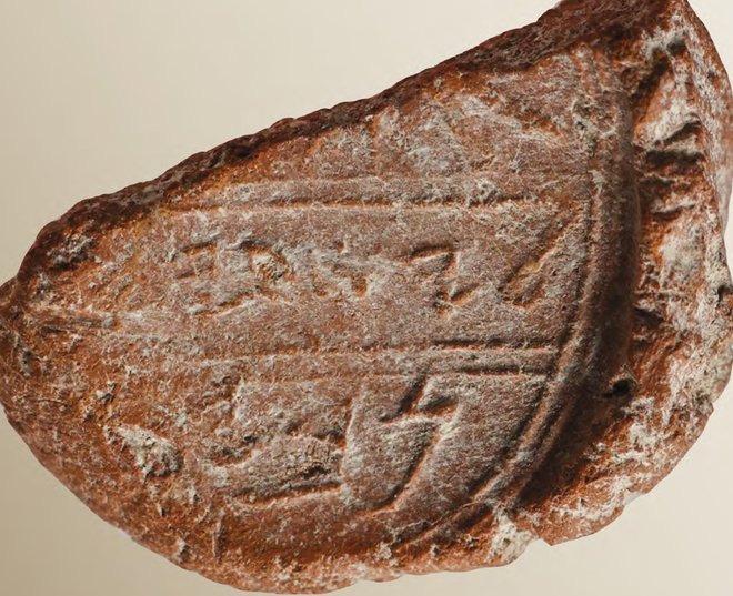 Israel- Eighth-Century Clay Seal With Signature of Prophet Isaiah Found in Jerusalem by JNS.
