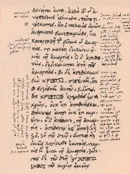 Zwingli s Studies Hand copied