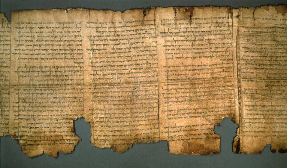 Many other Biblical manuscripts among Dead Sea