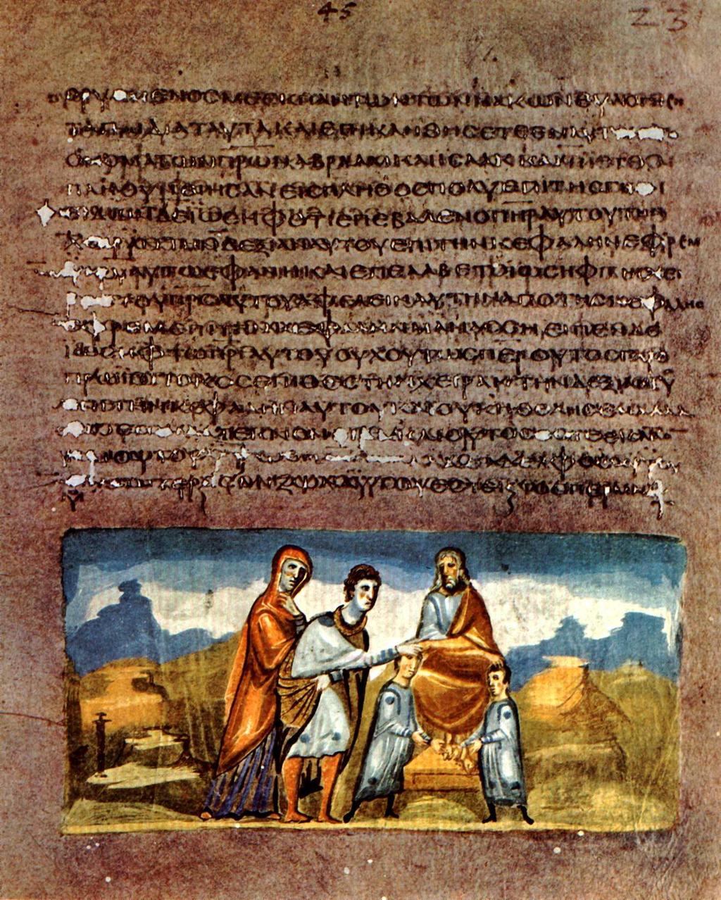 Vienna Genesis, 6 th century illuminated manuscript of Greek Bible,