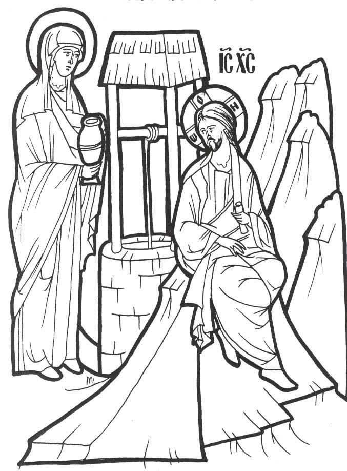 A Woman Brings Others to Meet Jesus Grade: K-2 One day a woman came to draw water from a well. Jesus was sitting near the well, and asked the woman for a drink of water.