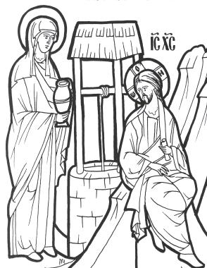 The Samaritan Woman at the Well Grade: Middle School Jesus came to a city of Samar ia, called Sy char, near the field that Jacob gave to his son Joseph.