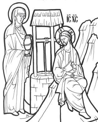 The Samaritan Woman at the Well Grades: High School Jesus came to a city of Samar ia, called Sy char, near the field that Jacob gave to his son Joseph.
