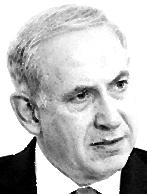 Avraham Kook Chaim Weizmann David Ben Gurion