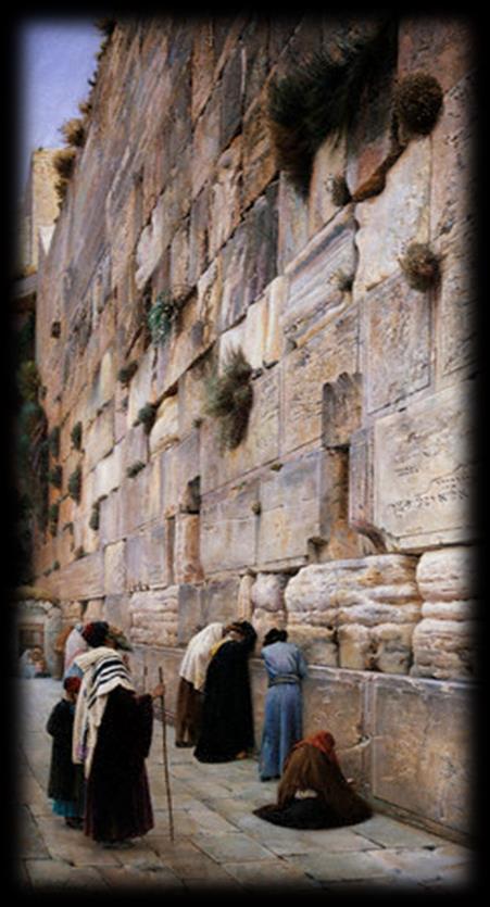 The Western (Wailing) Wall in