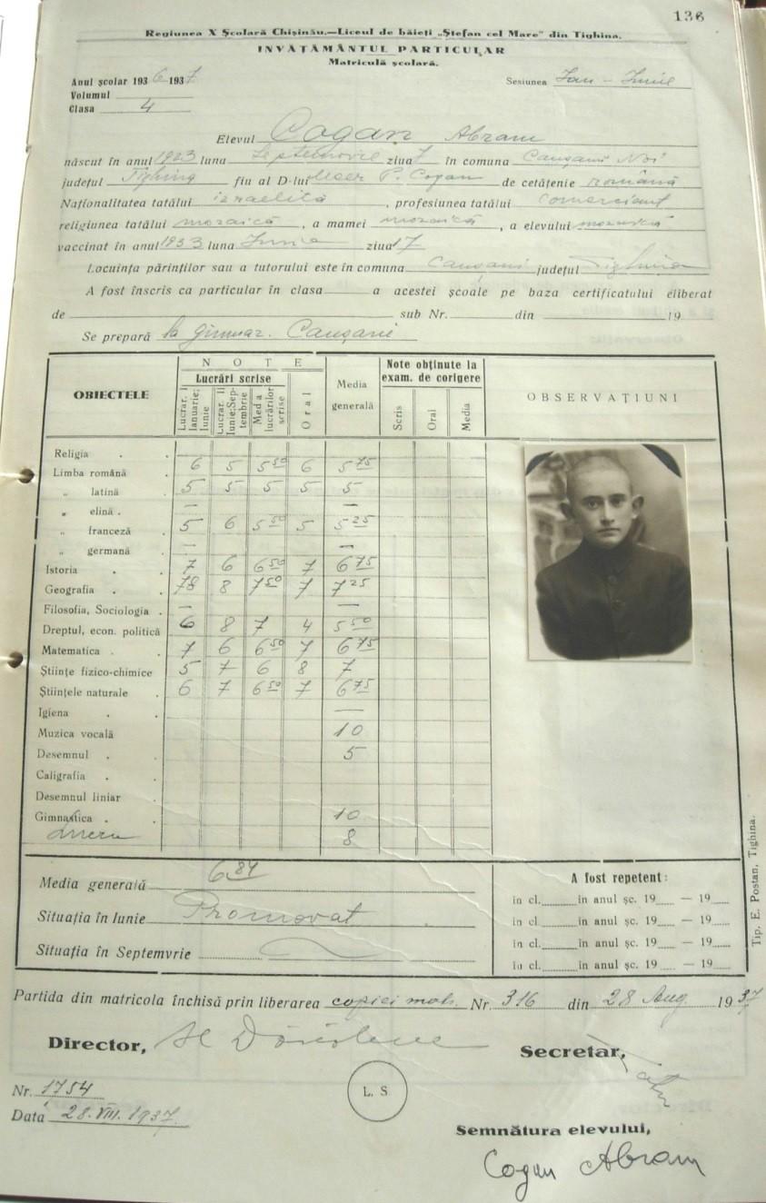 School documents from 1936-37 School report card (in Romanian) for my father (z l) Abram Kogan with his photo and signature.