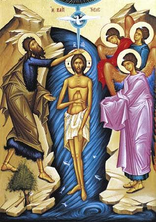 Feast of the Holy Theophany of our Lord God and Savior Jesus Christ INTRODUCTION The Feast of the Holy Theophany (Epiphany) of our Lord God and Savior Jesus Christ is celebrated each year on January