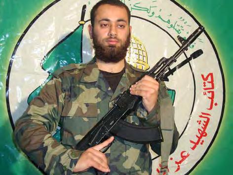 7 Bassel Abu al-naja (post in a Facebook group which is dedicated to the memory of Bassel Abu al-naja, June 19, 2015) Haytham Moussa Abu al-naja (Abu al-saed): one of the commanders of the Fatah