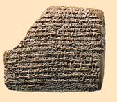 For example, one tablet states that a transaction took place on Nisan, the 27th day, the 11th year of Nebuchadrezzar [also known as