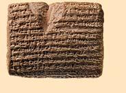 5 In other words, the transition of one king to the next took place in the same Babylonian calendar year.
